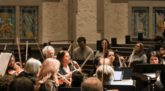 Conductors